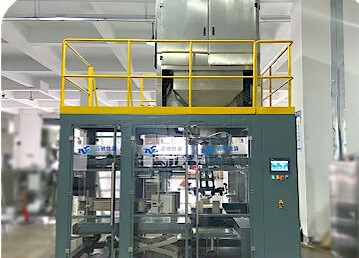 全自動大米、豆粕、谷物、花生自動稱重包裝機(jī)生產(chǎn)線廠家源頭實力